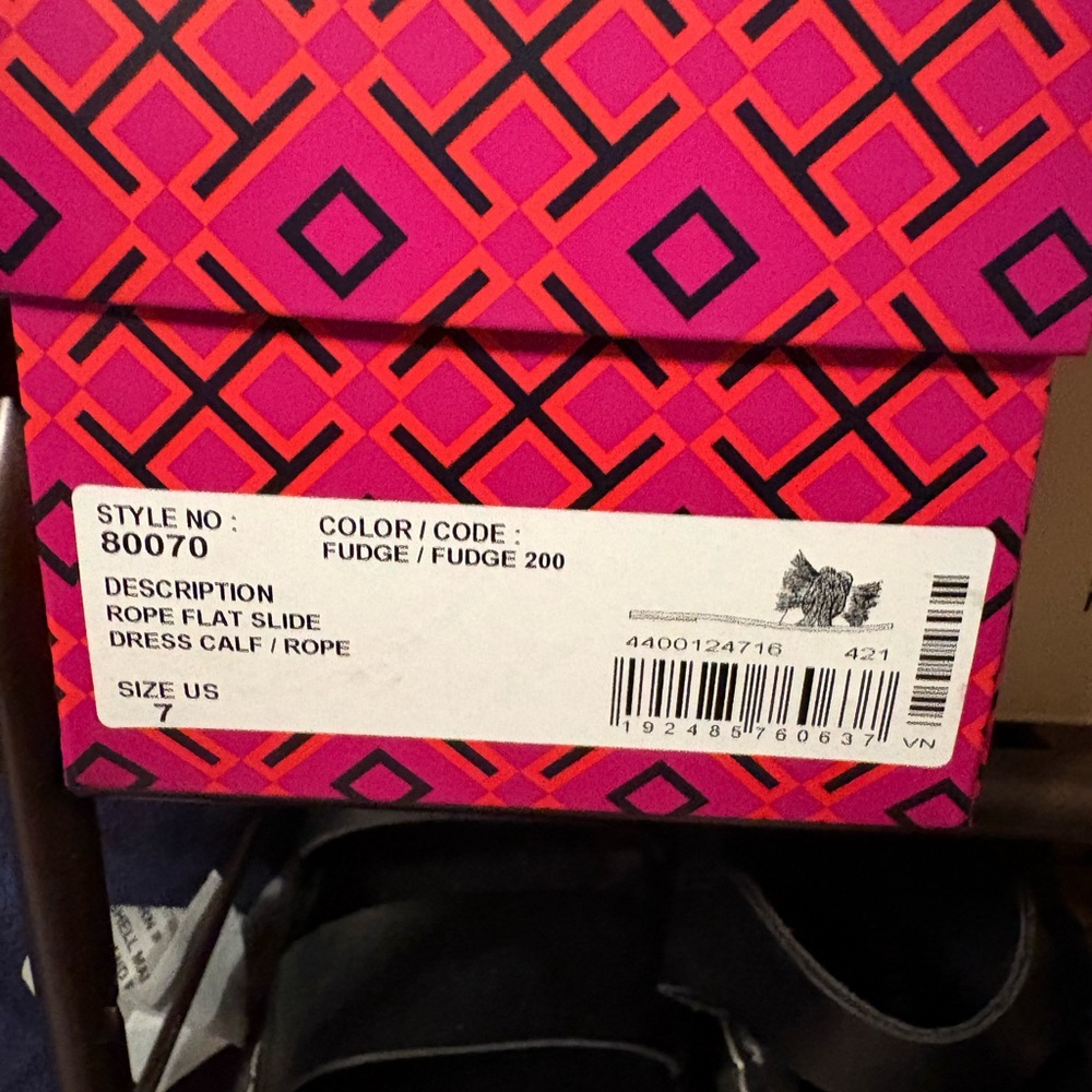 Tory Burch Dark Brown Fringe Slide Sandals - Picture 4 of 4
